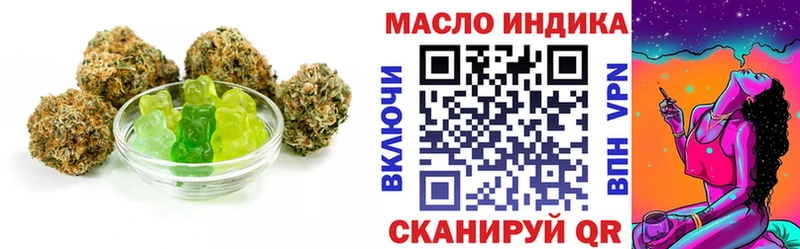 hydra вход купить Высоцк Еда ТГК конопля