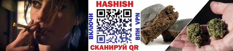 Гашиш hashish  Высоцк 