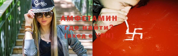 бутират Белоозёрский