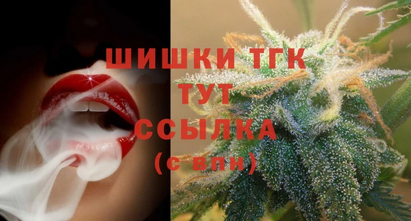спайс Беломорск