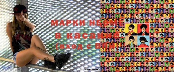 бутират Белоозёрский