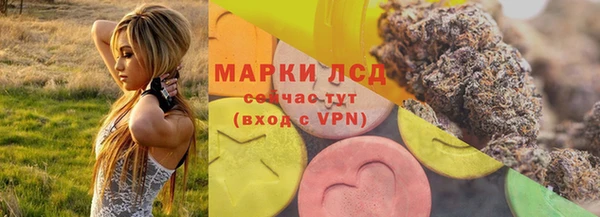 ALPHA PVP Россошь