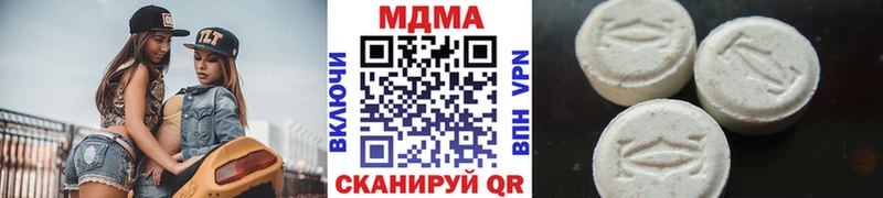 купить   omg онион  MDMA кристаллы  Высоцк 